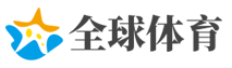 日本便利店给食品运送时限松绑